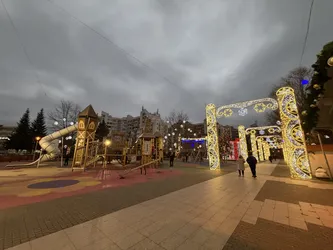 Baia Mare, Romania – Apple iPhone 17