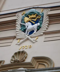 Photo from trip Przemyśl